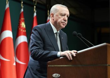 Erdoğan’dan Dilovası yangını için taziye mesajı