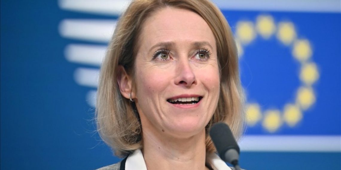 Kallas: Dondurulmuş Rus varlıklarıyla Ukrayna savunması desteklenmeli