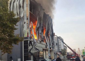 Kozmetik deposunda yangın faciası: 6 kişi hayatını kaybetti