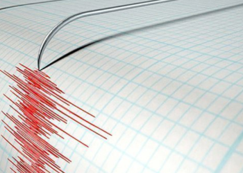 Sındırgı’da bir deprem daha meydana geldi