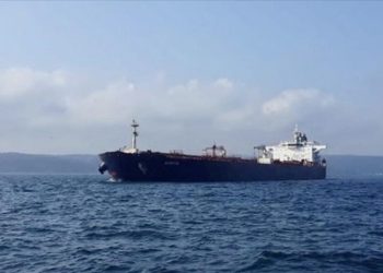 ABD, Venezuela açıklarında üçüncü petrol tankerini takibe aldı