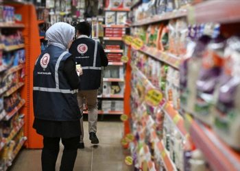 Bakanlıktan asgari ücret sonrası ‘fahiş fiyat’ uyarısı: İzin verilmeyecek