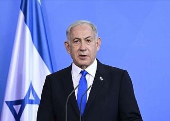 Netanyahu 110 milyar dolarlık yatırımını açıkladı