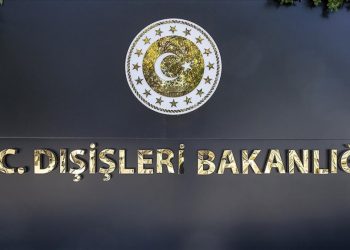 Suriye’deki DEAŞ saldırısına Ankara’dan kınama