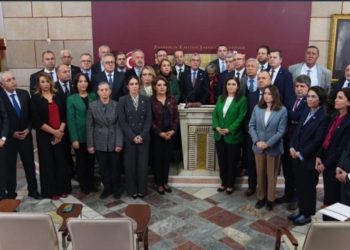 CHP’den asgari ücret ve emekli maaşı kararı