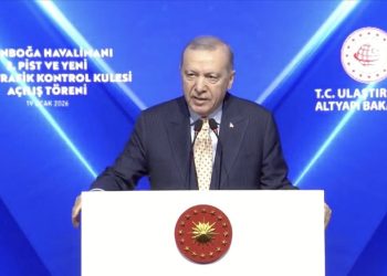 Erdoğan: Artık takip eden değil takip edilen bir Türkiye var