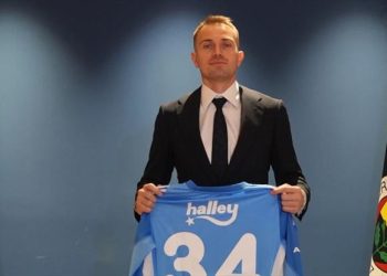 Fenerbahçe, Mert Günok’u transfer etti