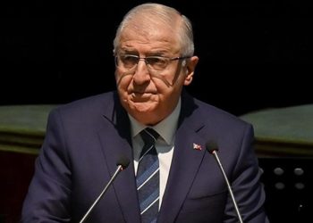 Güler: Hiçbir terör örgütünün bölgede kök salmasına izin verilmeyecek