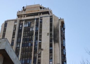 YPG/SDG, Halep Valilik Binası’na saldırdı