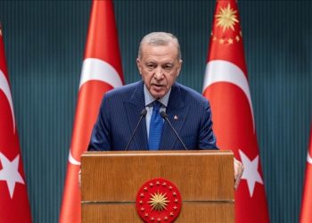 Erdoğan: Merkez Bankası’nın rezervi 215,6 milyar dolara çıktı