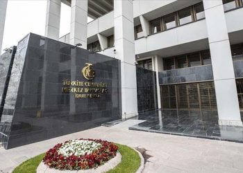 Türkiye Dış Borç İstatistikleri, Hazine’den TCMB’ye geçti